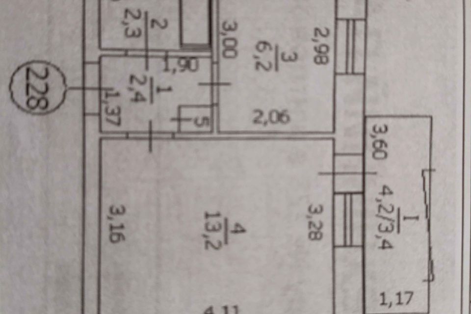 Продаётся 1-комнатная квартира, 27.7 м²