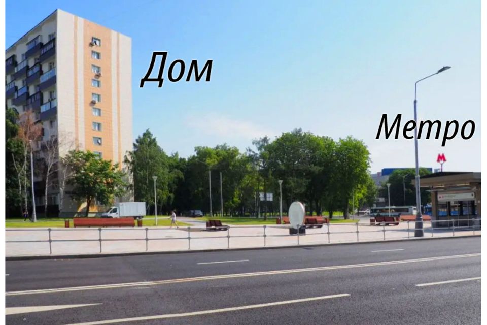 Продаётся 4-комнатная квартира, 72 м²