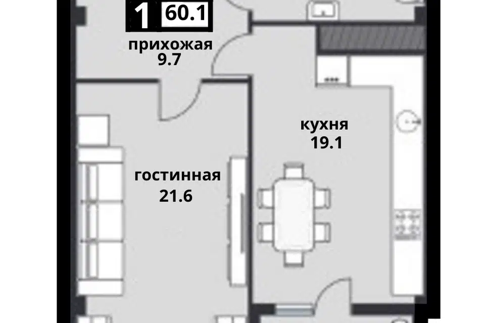 Продаётся 1-комнатная квартира, 60.1 м²