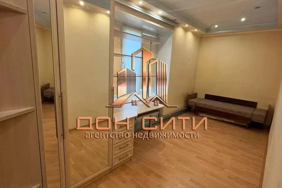 Продаётся 2-комнатная квартира, 39.6 м²