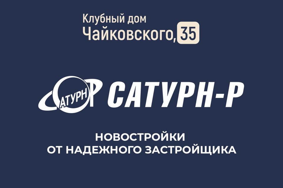 Продаётся 1-комнатная квартира, 37 м²