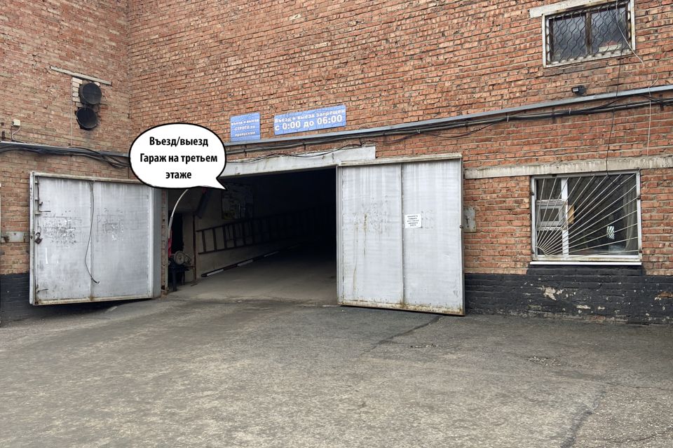 фото отбъекта