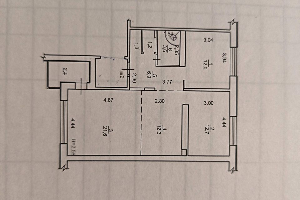 фото отбъекта