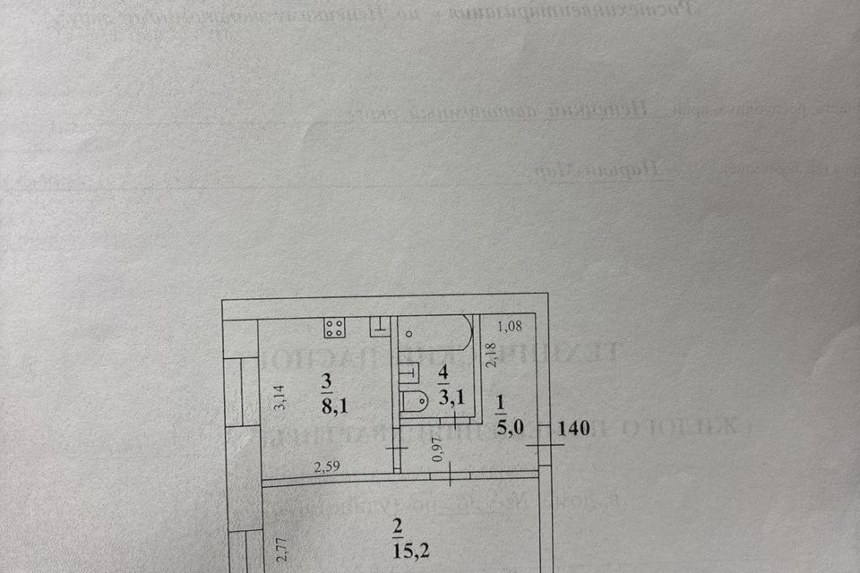 Продаётся 1-комнатная квартира, 31.4 м²