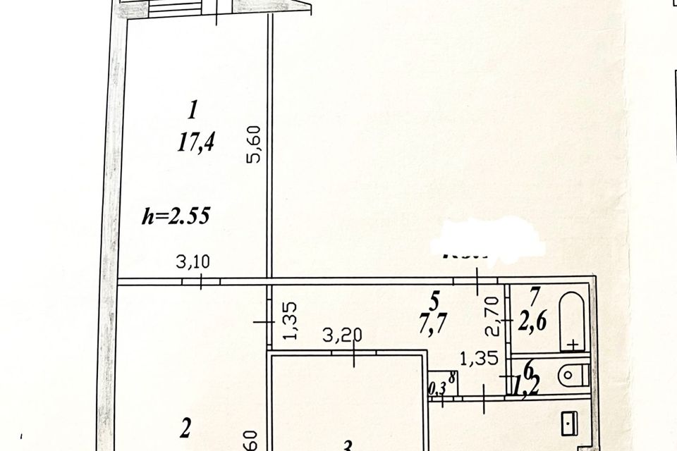 Продаётся 3-комнатная квартира, 67.4 м²