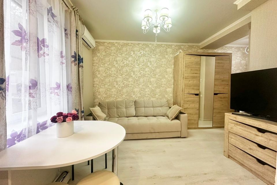 Продаётся студия, 20.2 м²