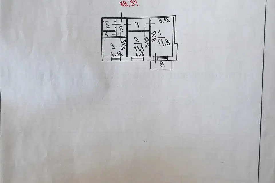 Продаётся 2-комнатная квартира, 50 м²