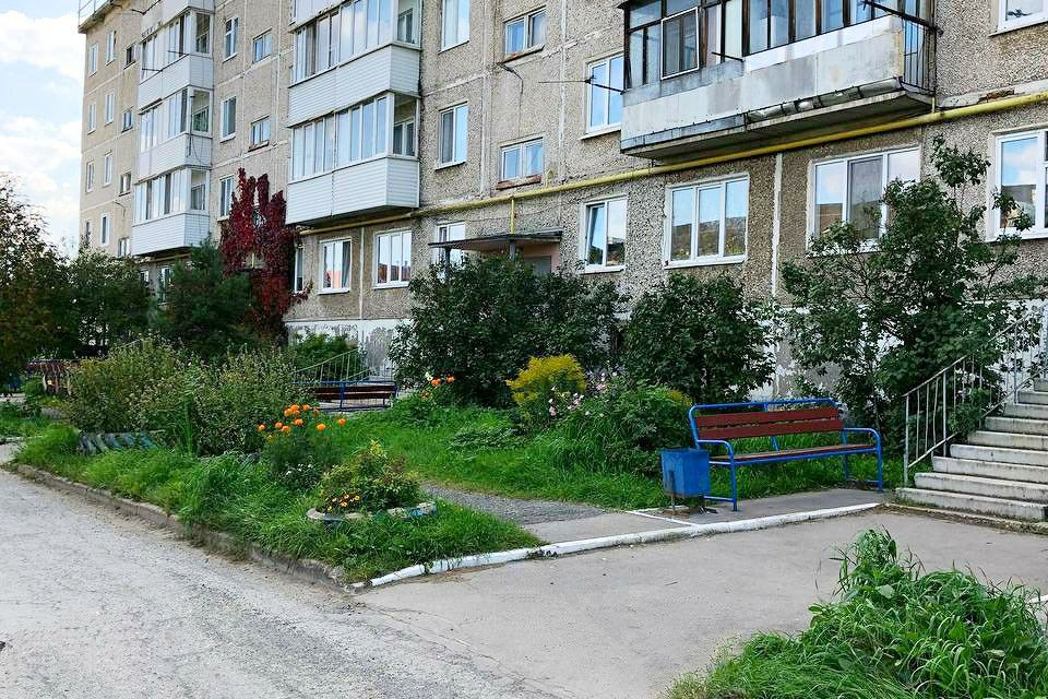 Продаётся 2-комнатная квартира, 48.5 м²