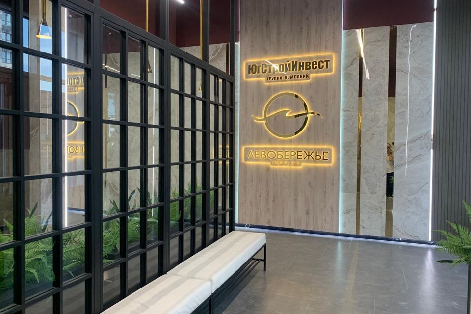 Продаётся 1-комнатная квартира, 38 м²