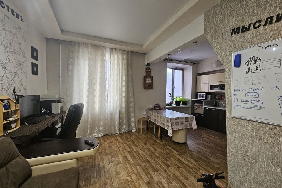 Продаётся 3-комнатная квартира, 75.7 м²
