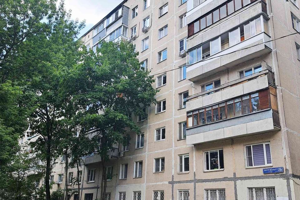 Продаётся 2-комнатная квартира, 44.8 м²