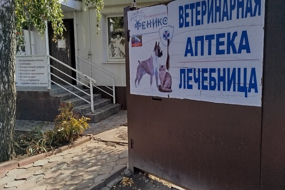 Продаётся помещение своб. назначения, 54 м²