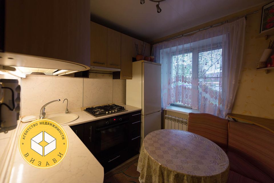 Продаётся 1-комнатная квартира, 30 м²