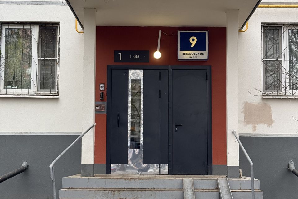 Продаётся 3-комнатная квартира, 48.8 м²