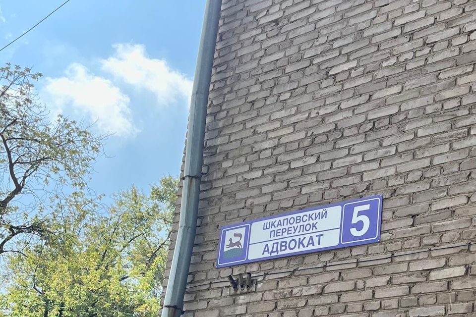 Продаётся 1-комнатная квартира, 28.3 м²