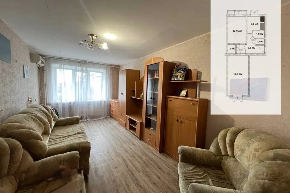 Продаётся 2-комнатная квартира, 47.5 м²