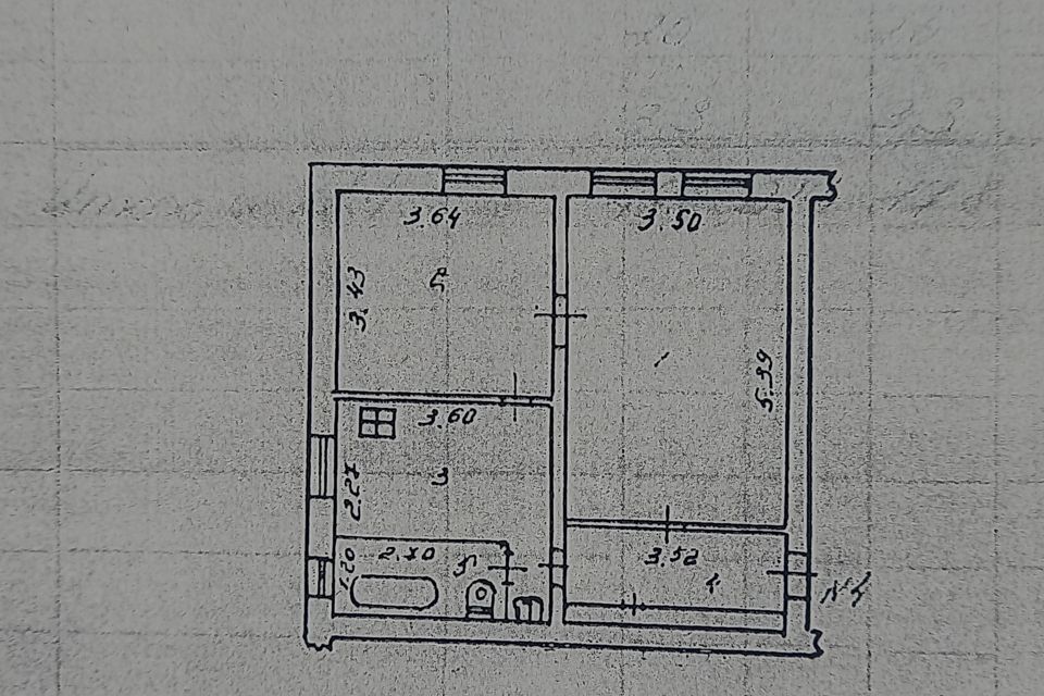 Продаётся 2-комнатная квартира, 49.2 м²