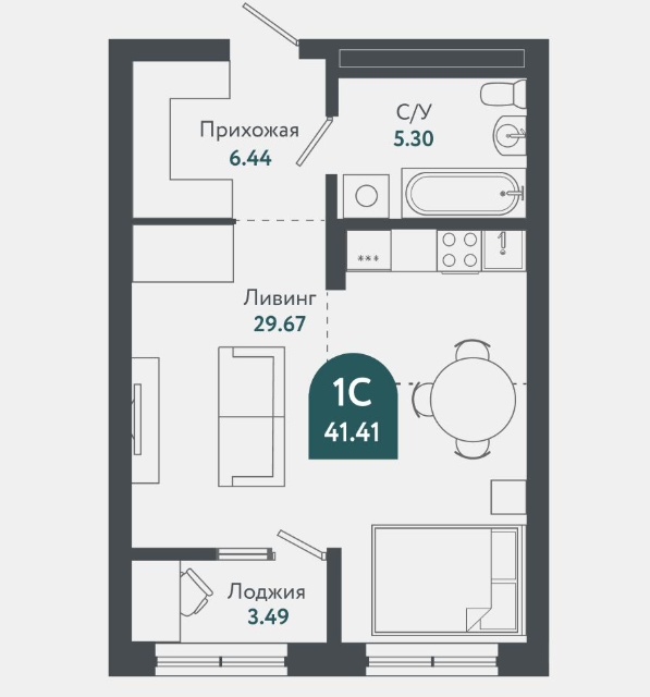 Продаётся студия, 41.41 м²
