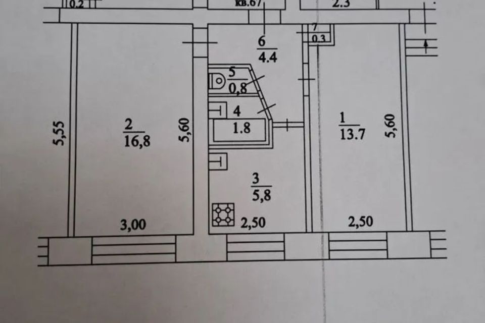 Продаётся 2-комнатная квартира, 43.6 м²