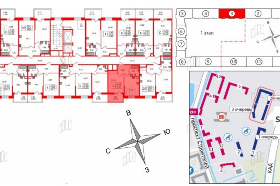 Продаётся 1-комнатная квартира, 33.3 м²