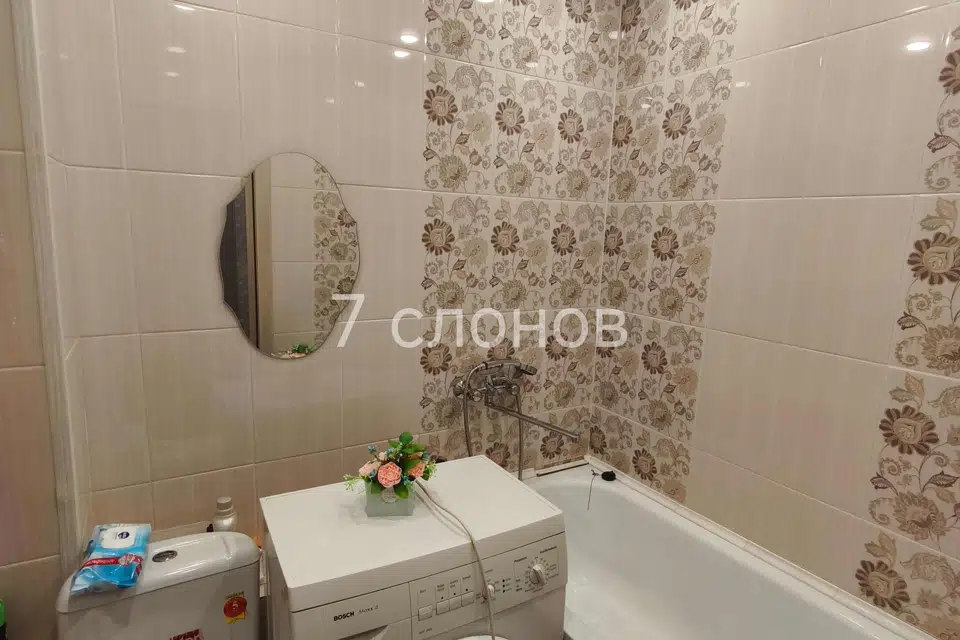 Продаётся 1-комнатная квартира, 31 м²