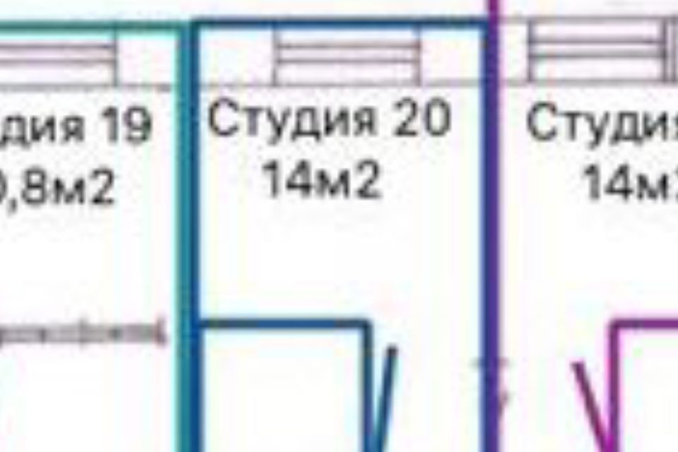 Продаётся студия, 14 м²