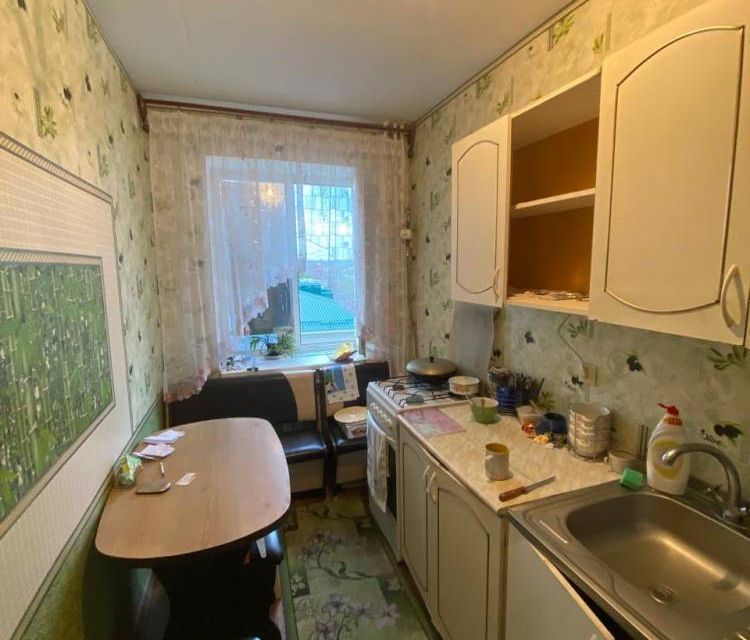 Продаётся 1-комнатная квартира, 28 м²
