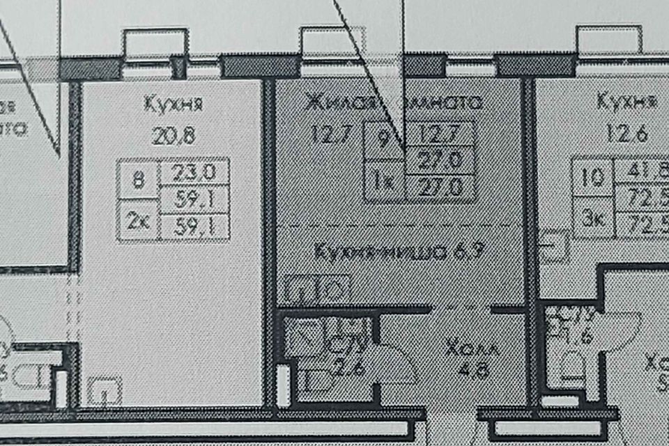 Продаётся студия, 26.7 м²