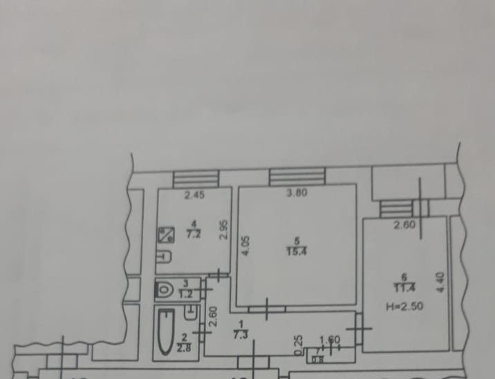 Продаётся 2-комнатная квартира, 46.1 м²