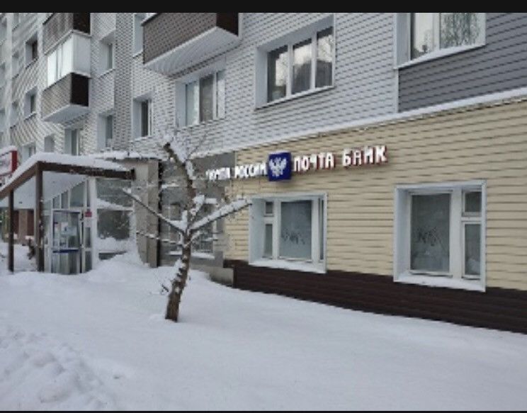 Продаётся 2-комнатная квартира, 46.7 м²