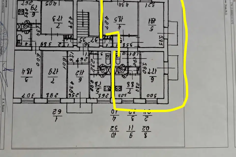 Продаётся 3-комнатная квартира, 80 м²
