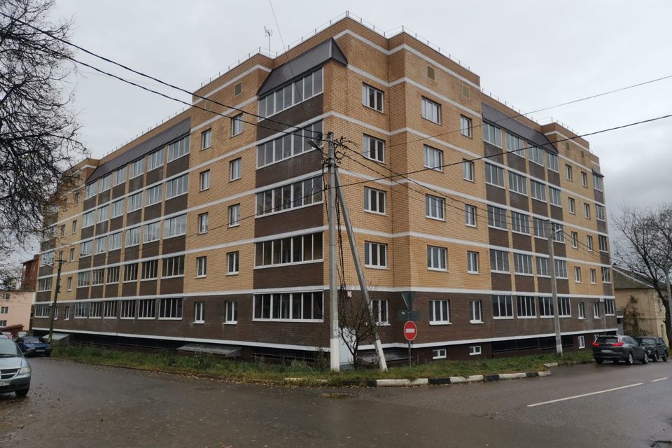 Продаётся 1-комнатная квартира, 46.3 м²