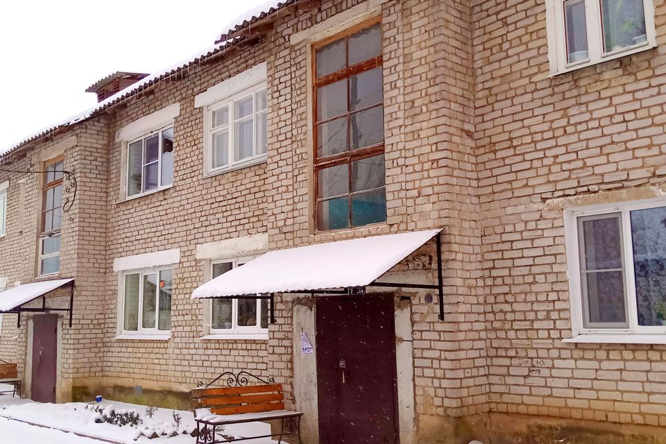 Купить Квартиру В Белом Тверской Области