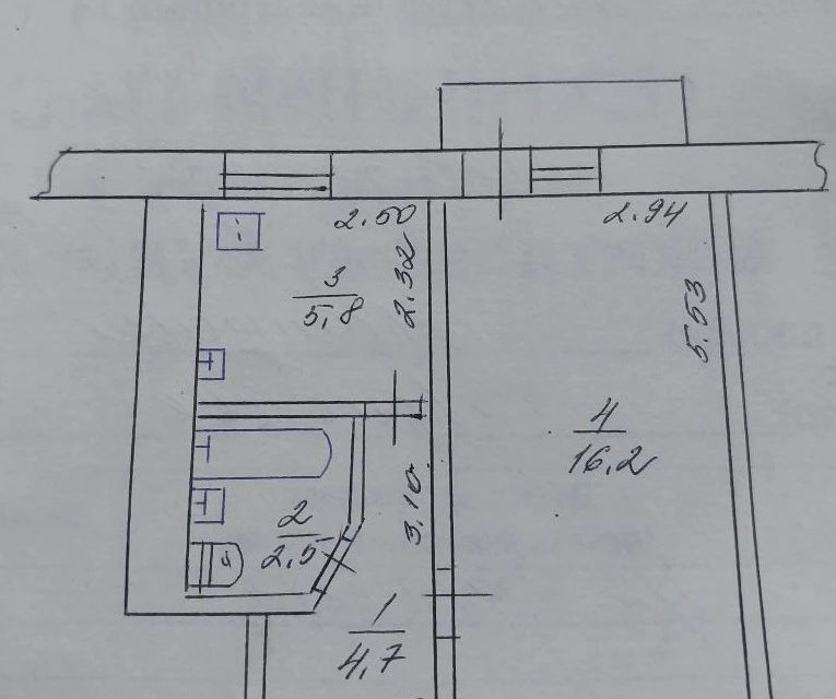 Продаётся 1-комнатная квартира, 31.5 м²