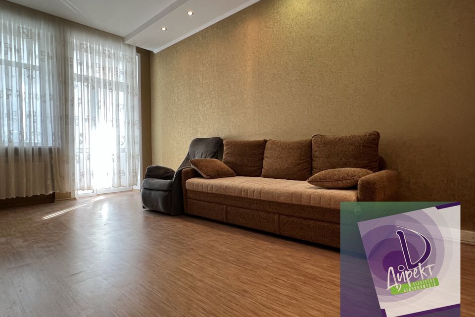 Продаётся 2-комнатная квартира, 56.2 м²
