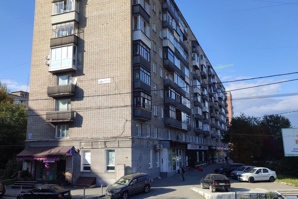 Продаётся 1-комнатная квартира, 29.8 м²