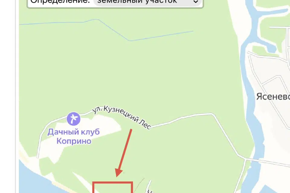 Продаётся участок, 19 сот., ИЖС