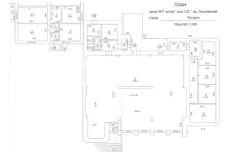 Продаётся помещение своб. назначения, 434 м²