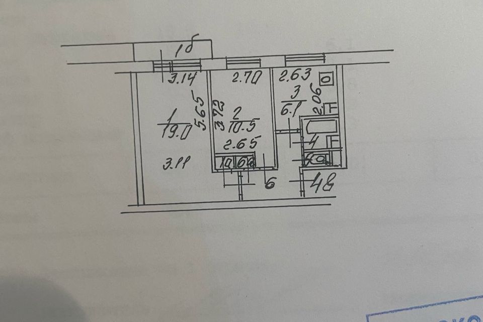 Продаётся 2-комнатная квартира, 44.5 м²