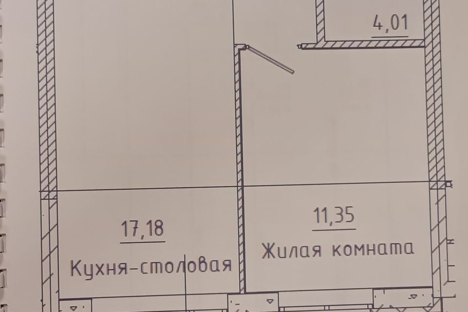 Продаётся 1-комнатная квартира, 36.4 м²