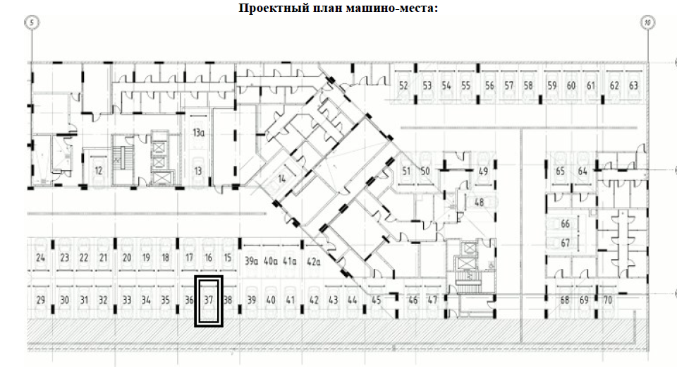 фото отбъекта