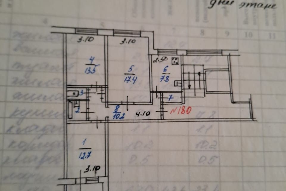 Продаётся 3-комнатная квартира, 67 м²