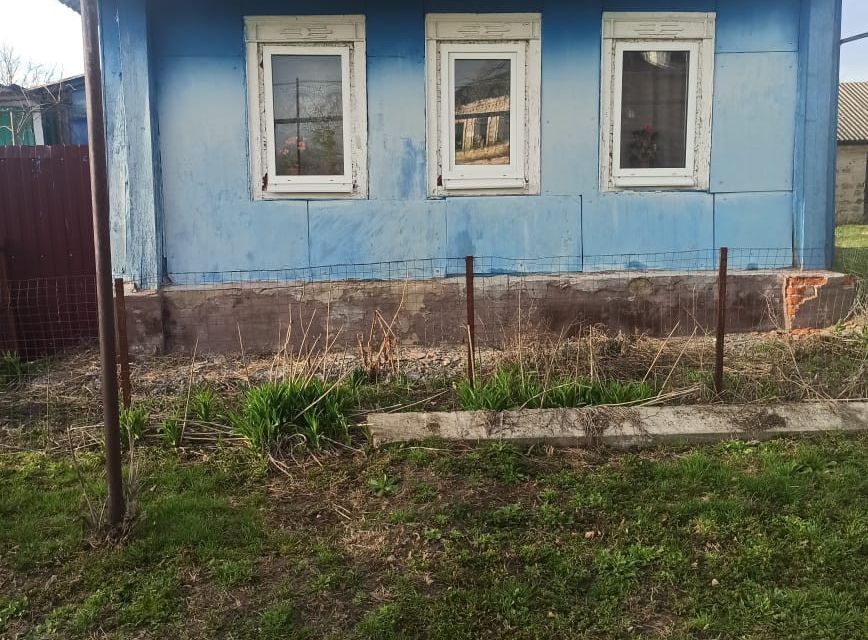 Купить Дом В Курской Области Обоянский Район