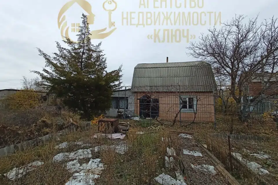 Продаётся 2-этажный дом, 45 м²