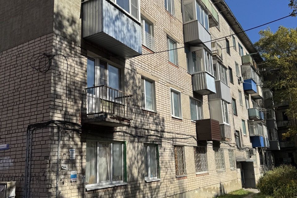 Продаётся 1-комнатная квартира, 29.7 м²