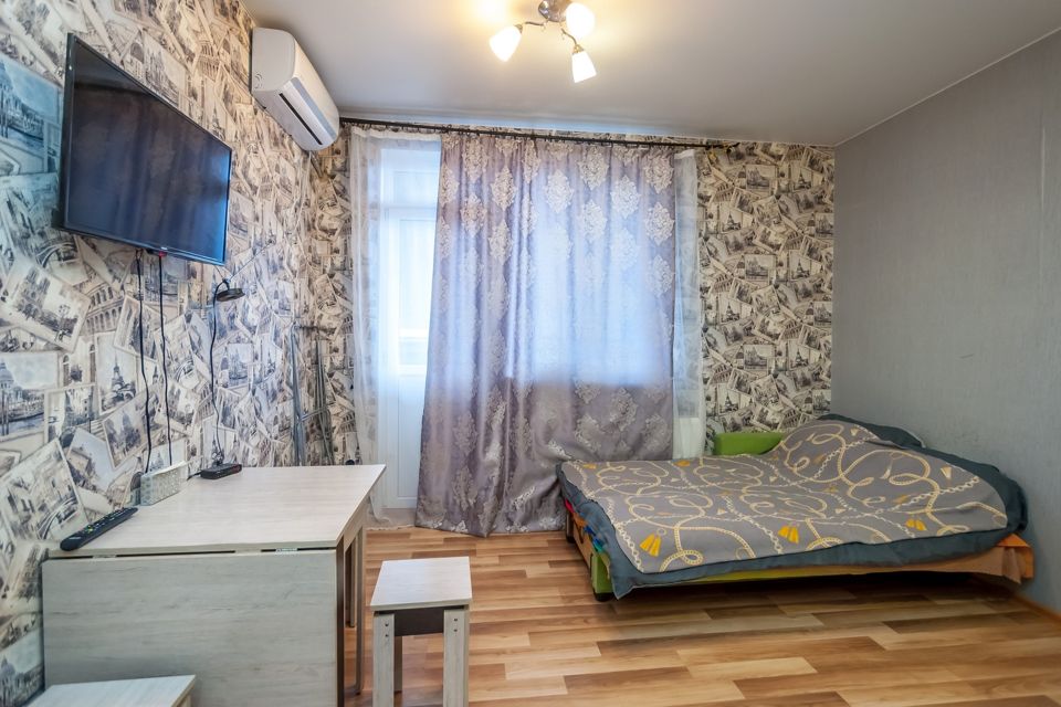 Продаётся студия, 20.5 м²