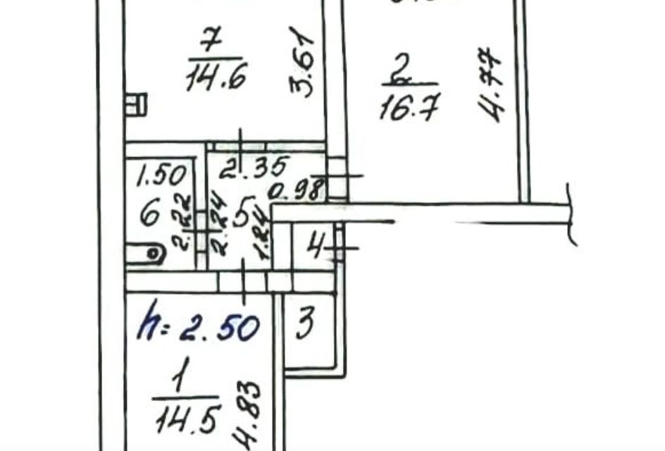 Продаётся 3-комнатная квартира, 66.2 м²