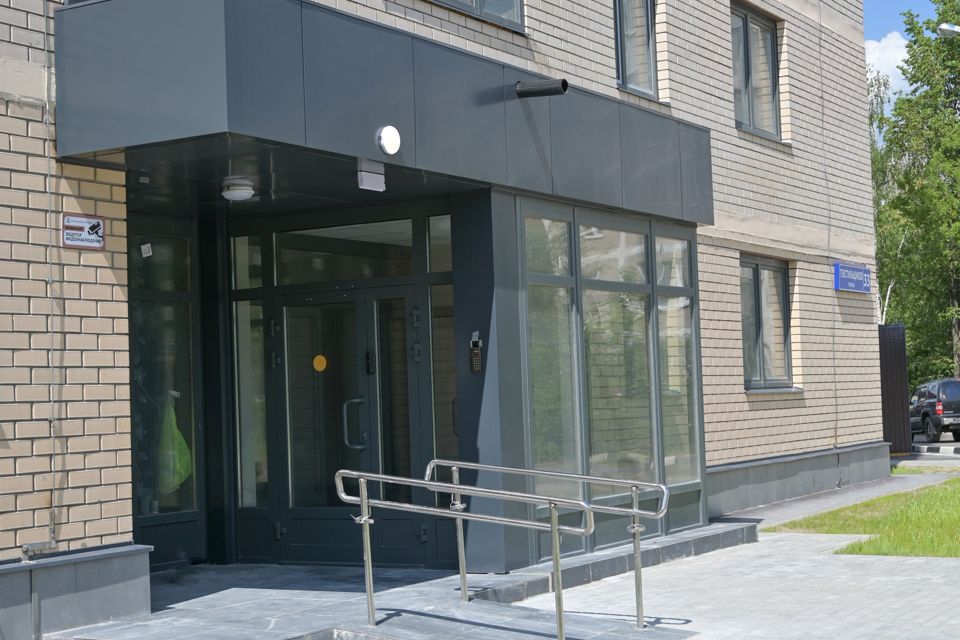 фото отбъекта