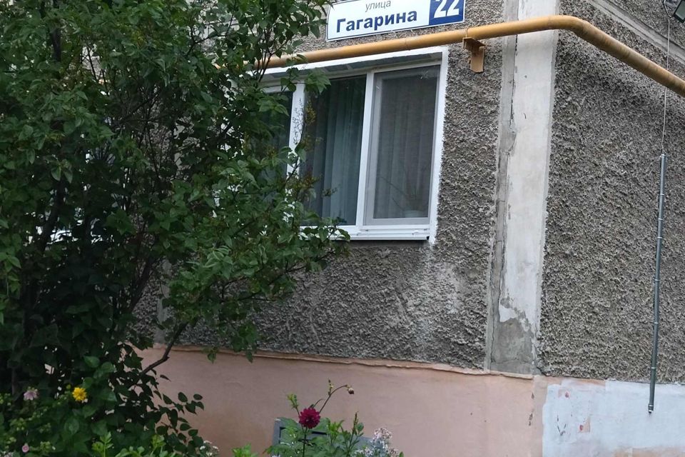 Продаётся 2-комнатная квартира, 44.4 м²