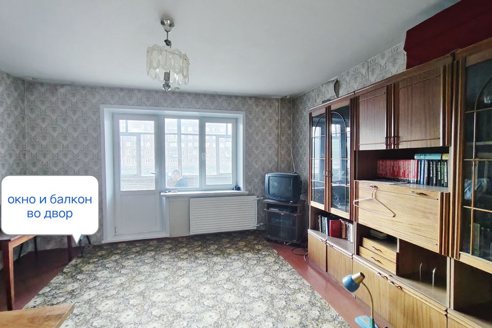 Продаётся 3-комнатная квартира, 65.1 м²